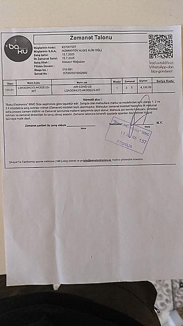 d smart: LG Split Kondisioner – Smart/Dual Inverter Model — 4