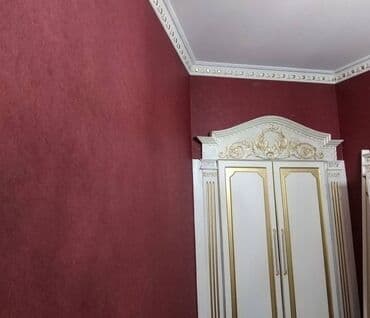 a4 kagiz satiram: Oboy ustası — 12