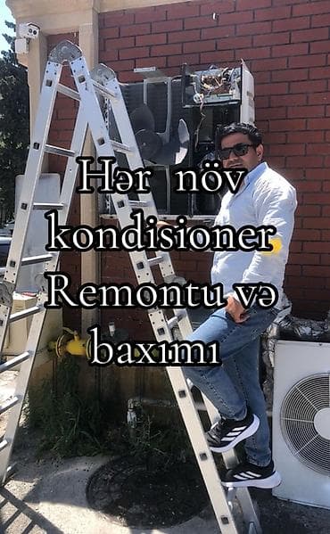 Услуги: Ремонт, Сплит кондиционеры, Устранение неполадок — 1