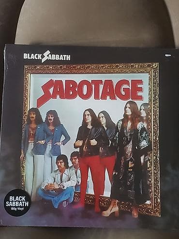 dvd r disk: Vinil val, Metal, 1975 il, Ünvandan götürmə — 1