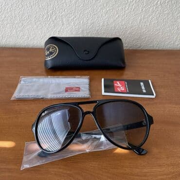 Gün eynəyi, Ray-Ban, Yeni