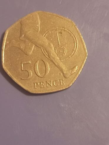Məhsul: Böyük Britaniya 50 pence xatirə sikkəsi Təsvir: - Nominal: 50 — 2
