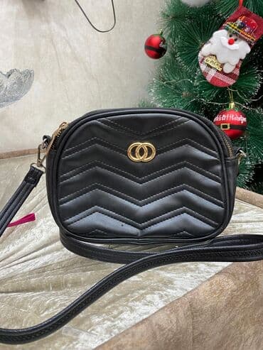 qaşlı canta: Çiyin çantası — 1