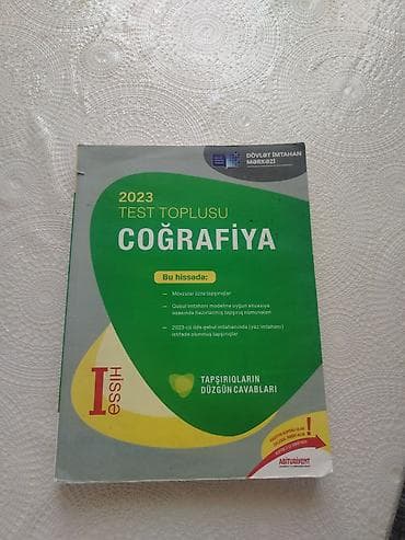 Kitablar və jurnallar: Məhsul: “Coğrafiya – 2023 Test Toplusu”, I hissə Nəşr: Dövlət İmtahan — 1