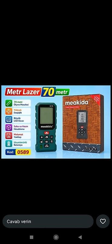 lazer utu: Lazer məsafə ölçən, Hesablama funksiyalı — 1