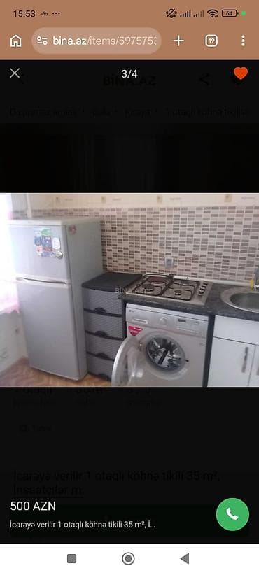 kend ehmedlide kiraye ev: Kirayə verilir 1 otaqlı mənzil, - Şəhər: Bakı (şəkildə İnşaatçılar — 2