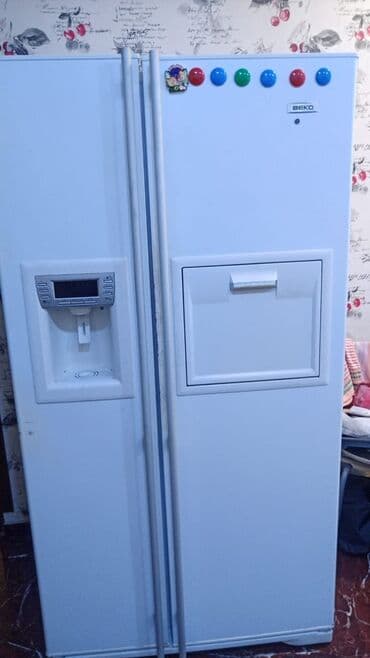 dispenser beko: İşlənmiş 2 qapılı Beko Soyuducu Satılır, rəng - Ağ, Dispenserli — 1