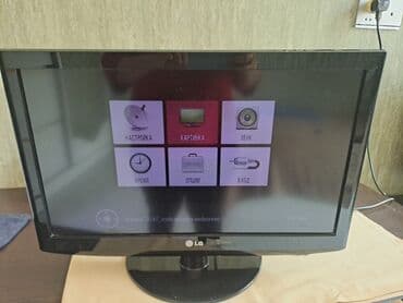 İşlənmiş Televizor LG LCD 58" Ünvandan götürmə lalafo.az -da İşlənmiş Televizor LG LCD 58" Ünvandan götürmə