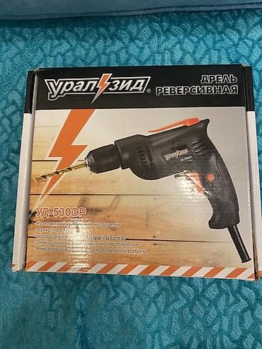 plastik gapilar: Şəbəkədən, Kredit yoxdur — 2