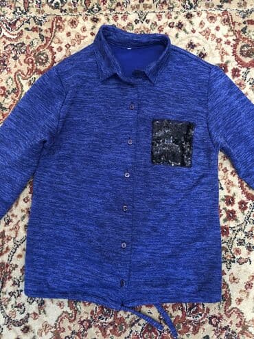 Köynəklər: Köynəklər — 1