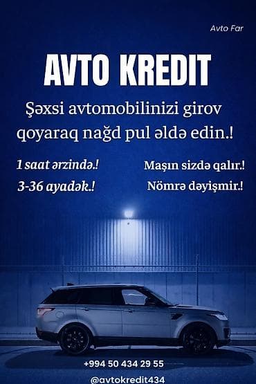 antena qiymeti: Avtomobil Girovu. Avto Kredit Xidməti Hər növ və istənilən qiymətə — 1