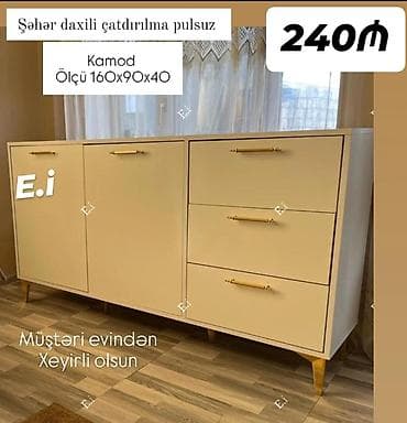 kohnə divan kreslo: Yeni — 1