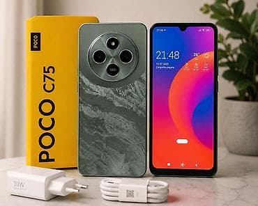 Poco C75, Отпечаток пальца — 1