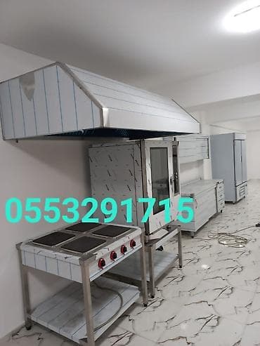 https:promo.bizon.az: Resdaran kafe avdanlqlarin hər növ resdaran avdanlqlarin sifarişle — 1