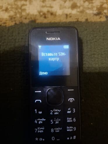 Samsung: Nokia 105 4G, rəng - Qara, Düyməli — 1