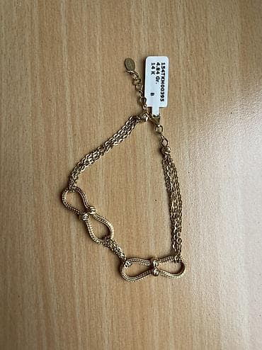 sirga: Bilərzik — 2