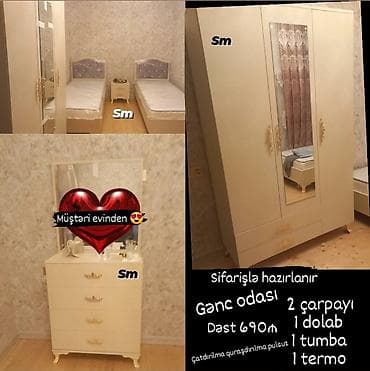 *Gənc odası*. Sifarişlə hazırlanır *qiymət 690 azn* Rəng seçimi var