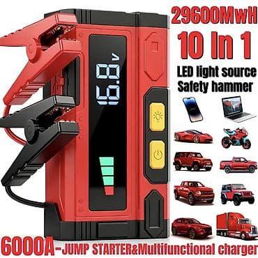 instrumenti: 10-in-1 Avtomobil Jump Starter və Çoxfunksiyalı Şarj Cihazı — 1