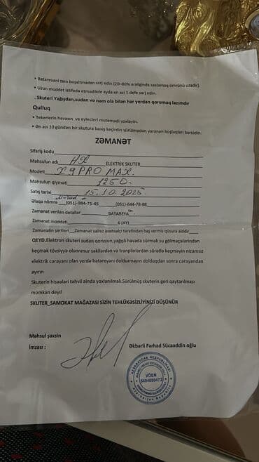 Велосипеды: Bismilleh. Təcili pul lazımdır deye bu qiymete qoymusam, diney olarki — 5