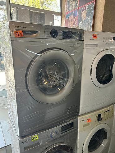 Paltaryuyan maşın Hoffmann, 7 kq, Avtomat, Qurutmasız