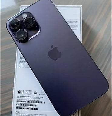 xiaomi mi max 2: IPhone 14 Pro Max, Deep Purple — 1