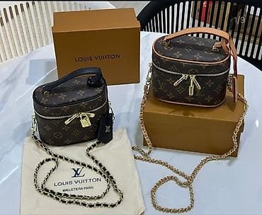 Çiyin çantası, Louis Vuitton