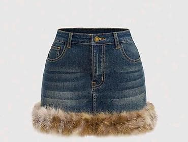 Ətəklər: Ətək, 12 - 14 yaş — 1