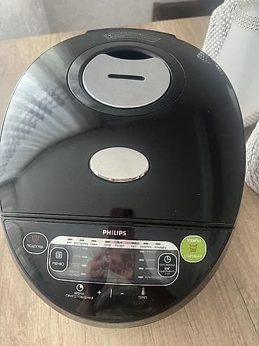 Multibişirici Philips, 3-3,9 l, Yeni, Ünvandan götürmə lalafo.az -da Multibişirici Philips, 3-3,9 l, Yeni, Ünvandan götürmə