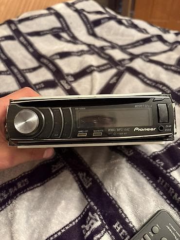 Maqnitol, Pioneer, AUX