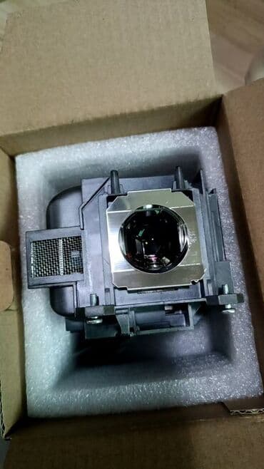 yupiter yp 333 hd: İşlənmiş Proyektor Ünvandan götürmə, Pulsuz çatdırılma, Ödənişli çatdırılma — 1