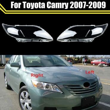 maşın üçün işıqlar: Toyota camry usa 2007-2009 fara şüşəsi. ⚜X İ D M Ə T L Ə R İ M İ Z⚜ — 1