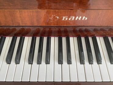 пианино терек: Piano, Kuban, Akustik, İşlənmiş, Ödənişli çatdırılma — 1