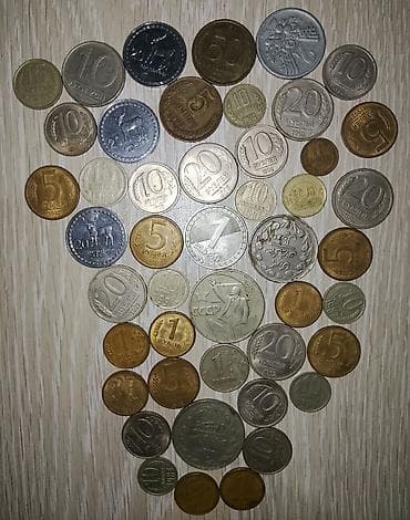 Biri 1 manat