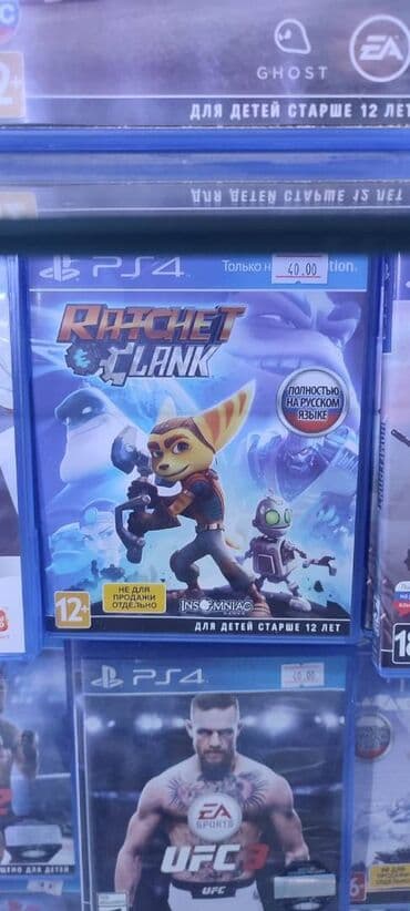 Rechet clanc Oyun diski, az işlənib. 🎮Playstation 3-4-5 original oyun lalafo.az -da Rechet clanc Oyun diski, az işlənib. 🎮Playstation 3-4-5 original oyun