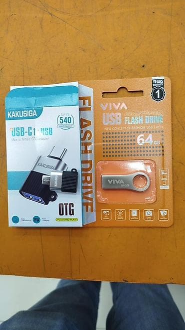 psj 3: Flash kart 64 GB, USB 3.0 — 1