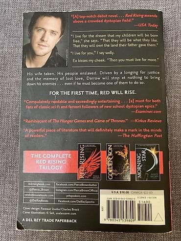 elmin: Red Rising – Pierce Brown Format: Del Rey Trade Paperback (yumşaq — 2