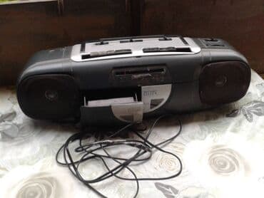 микронаушник купить: İşlənmiş Kaset Maqnitofon Ünvandan götürmə — 1