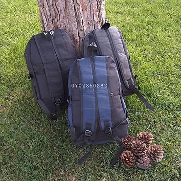 Туристические рюкзаки: Bags
Metrolara çatdırılma ödənişsizdir — 3