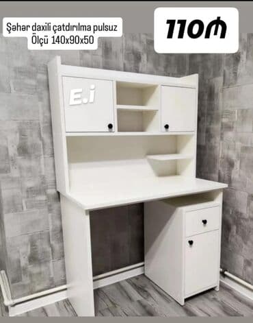 полка для цветов: Книжная полка — 2