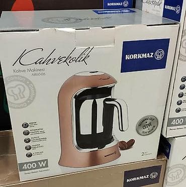 corek biwiren: Qehve qəhvə bişirən Korkmaz turk istehsali 400 watt Otomotik hazir — 4