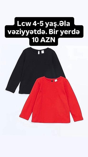 ayaggabı: Köynək, Qız üçün, 5 - 6 yaş, OVS kids — 10