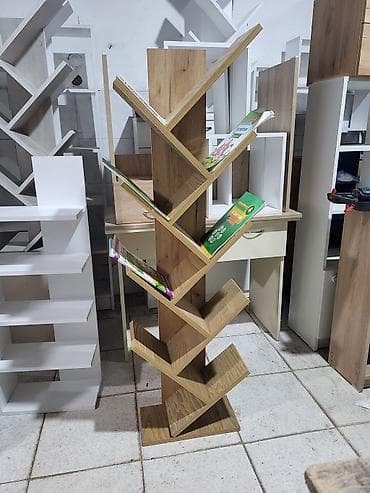 Yeni, Kitab rəfi