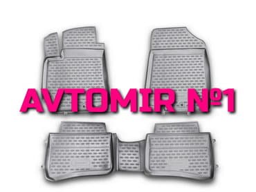 formula təkərləri: Kia rio ayaqaltilar novline 4 "aileron", "novline", "locker" — 1