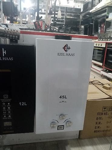 s10 tb: Pitminutka. Pitiminutka. Pitminutkalar. Pitiminutkalar. Su qızdırıcı — 1