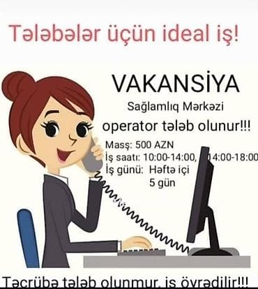 online is axtariram: SMM menecer tələb olunur — 1