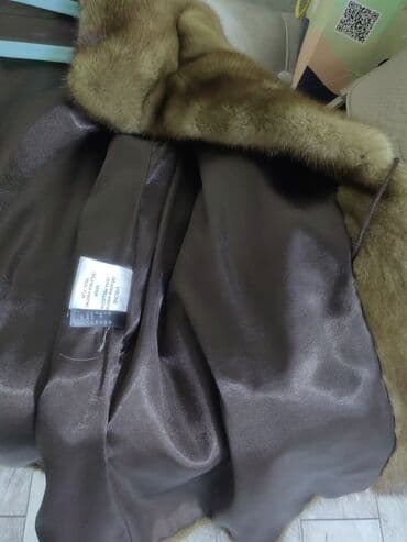 Костюмы: Шуба, L, цвет - Фиолетовый — 2