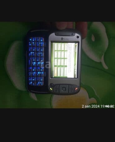 paltaryuyan 2 ci əl: HTC TyTN, < 2 GB Memory Capacity, rəng - Bej, Düyməli — 4