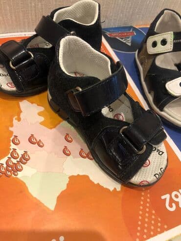 usaq ucun ayaqqabilar: Bossonojki ve yay ayaqqabi,hamisi 21 razmer .Bossonojki ortopedik — 3