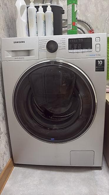 qapi kraskalari: Samsung önyükləməli paltaryuyan maşın Model: WW66K6S00S7 (etiketdə — 1