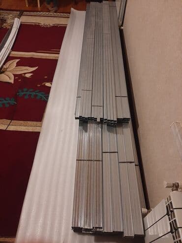 dəmir profil qiymətləri: Profil, Alüminium — 4